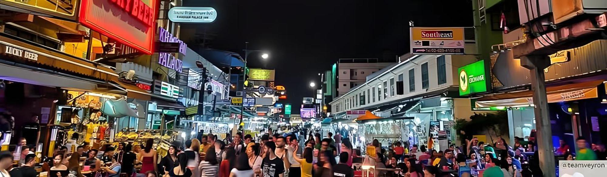 अपार्टमेंट Go Khaosan Road Bkk - โกอินน์ ตรอกข้าวสาร *